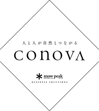 人と人が自然とつながる Conova