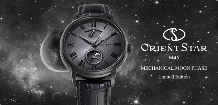 ORIENTSTAR（オリエントスター） M45 MECHANICAL MOON PHASE Limited Edition