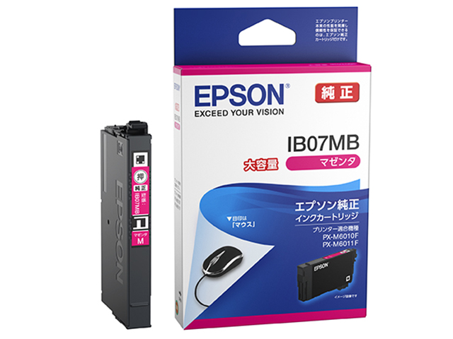 新作 人気 まとめ EPSON IB02MB インクカートリッジ マゼンタ 送料無料