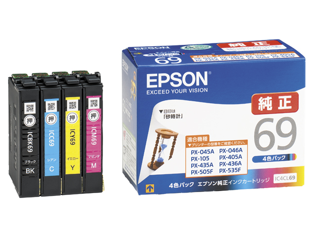 エプソン EPSON PX-405A
