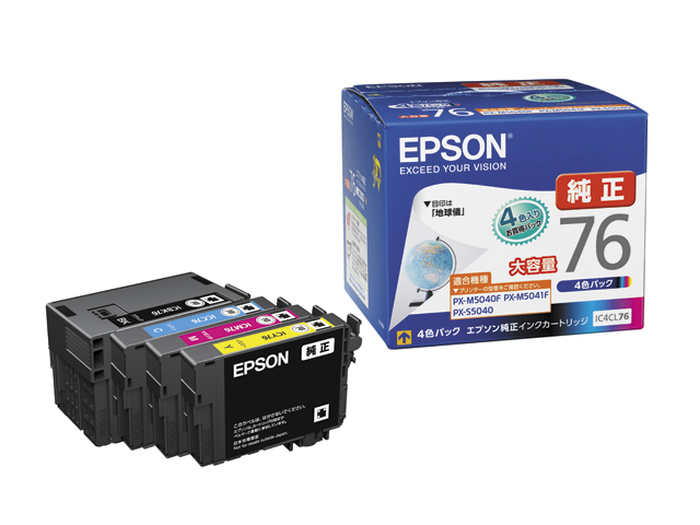 EPSON エプソン インクカートリッジ 76インテリア/住まい/日用品