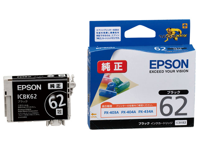 EPSON PX-434A 品インク付き