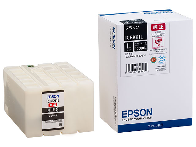 EPSON インクカートリッジ/Lサイズ/ブラック(ICBK91L)-