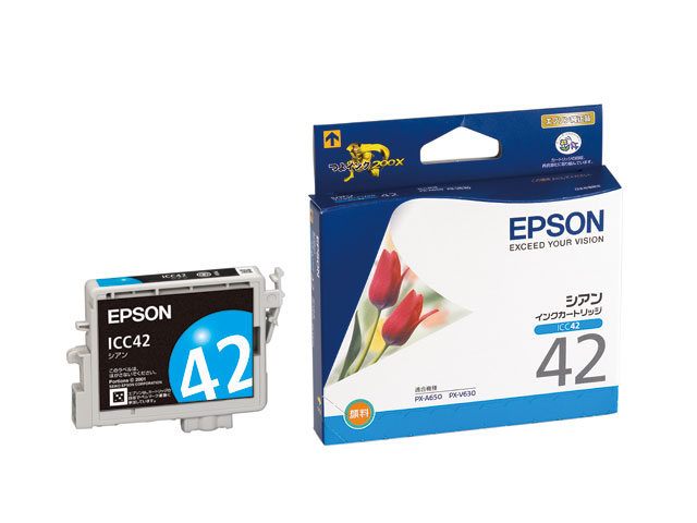 EPSON PX-V630