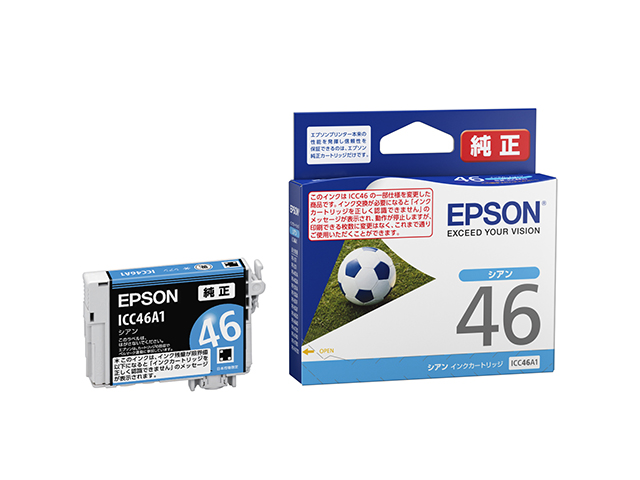 EPSON 写真用紙[絹目調] A4 20枚 KA420MSHR - プリンター・FAX用紙