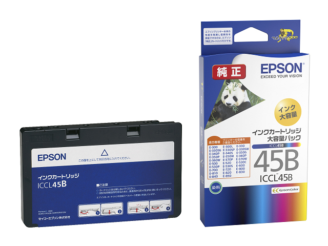 EPSON カラリオミー E-830 - PC周辺機器