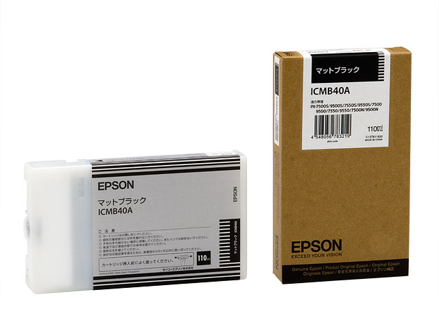 EPSON プロフェッショナルフォトペーパー薄手半光沢 (約610mm幅×30.5m)