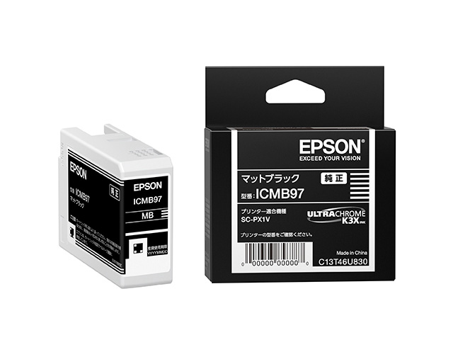 激安 通販 エプソン ICMB63 [マットブラック] 【インク】 プリンター・FAX用インク
