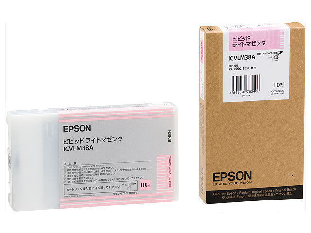EPSON エプソン  キャンセル不可商品 プレミアムサテンキャンバス（約610mm幅×12.2m 1ロール） PXSSCV24R - 1
