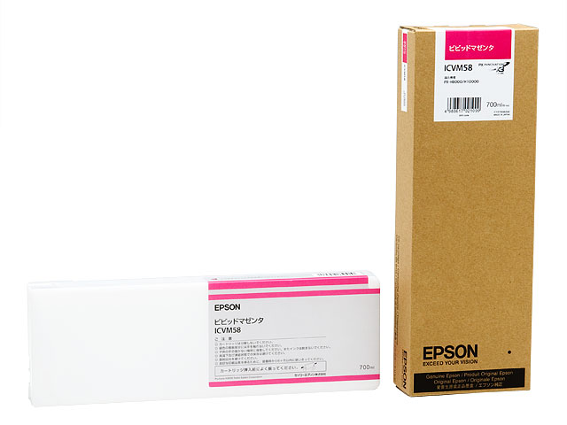 EPSON  インク ビビットマゼンタ 700mm / ICVM58対応機種