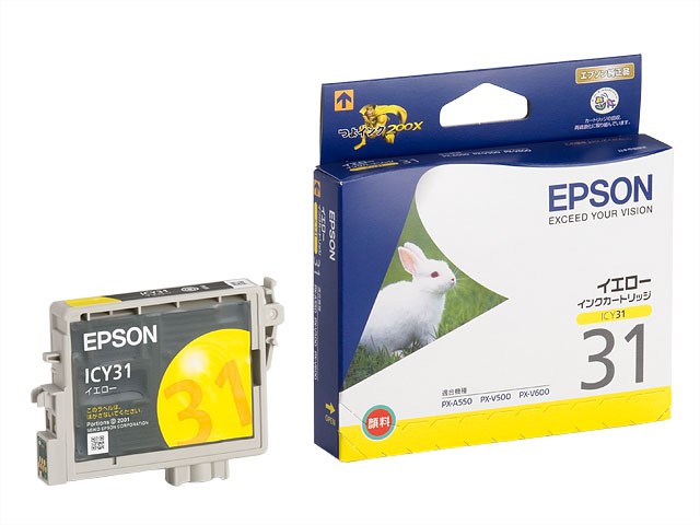 EPSON カラリオ PX-V500