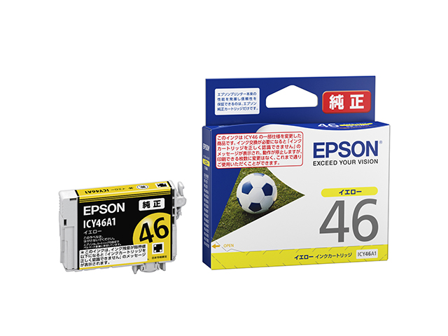 （まとめ） エプソン EPSON 写真用紙〔光沢〕 A4 KA450PSKR 1冊（50枚） 〔×2セット〕 - 3