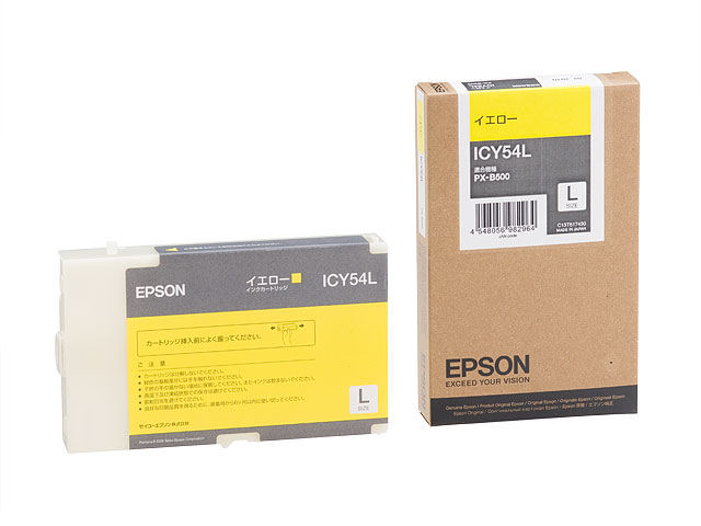 定番人気新品 EPSON/エプソン ICY54L PX-B500専用 インクカートリッジL イエロー 通販  PayPayモール