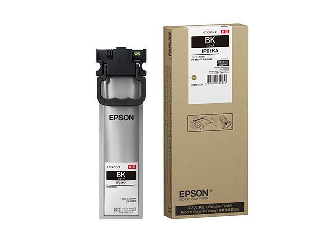 在庫特価】 エプソン EPSON ＰＸ−Ｍ８８５Ｆ／ＰＸ−Ｓ８８５／ＰＸ−Ｍ８８４Ｆ／ＰＸ−Ｓ８８４用 増設一段カセット PXA4CU3  コジマPayPayモール店 通販 PayPayモール