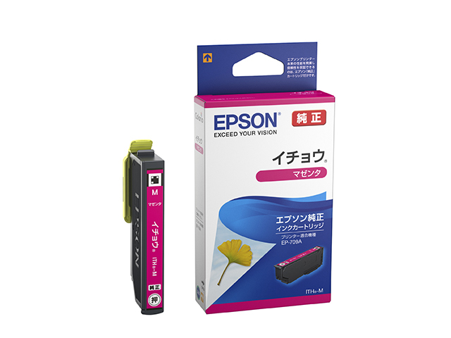 【ジャンク品】EPSON EP-710A プリンタ  インク付き