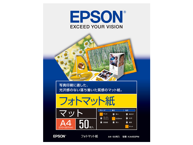 信用 Mono Natural 業務用40セット エプソン EPSON フォトマット紙 KA450PM A4 50枚