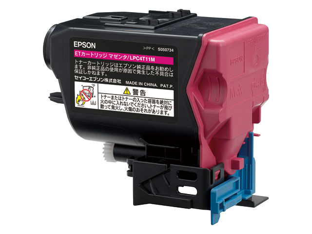 エプソン 【4色セット】エプソン対応 リサイクルトナーカートリッジ LPC4T11K/C/M/Y 即納再生品 
