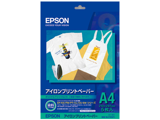 インテリア/住まい/日用品EPSON PM-2000c