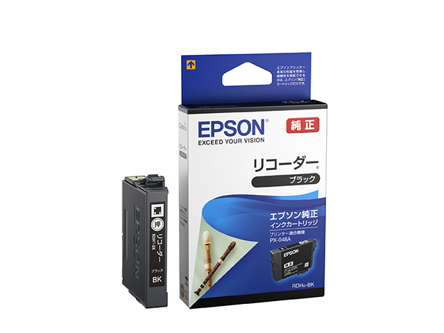 EPSON  プリンター　PX-048A