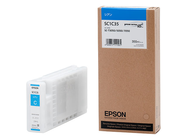 割引半額 EPSON/エプソン SureColor用 インクカートリッジ/350ml(オレンジ) SC9OR35 プリンター・FAX用インク 