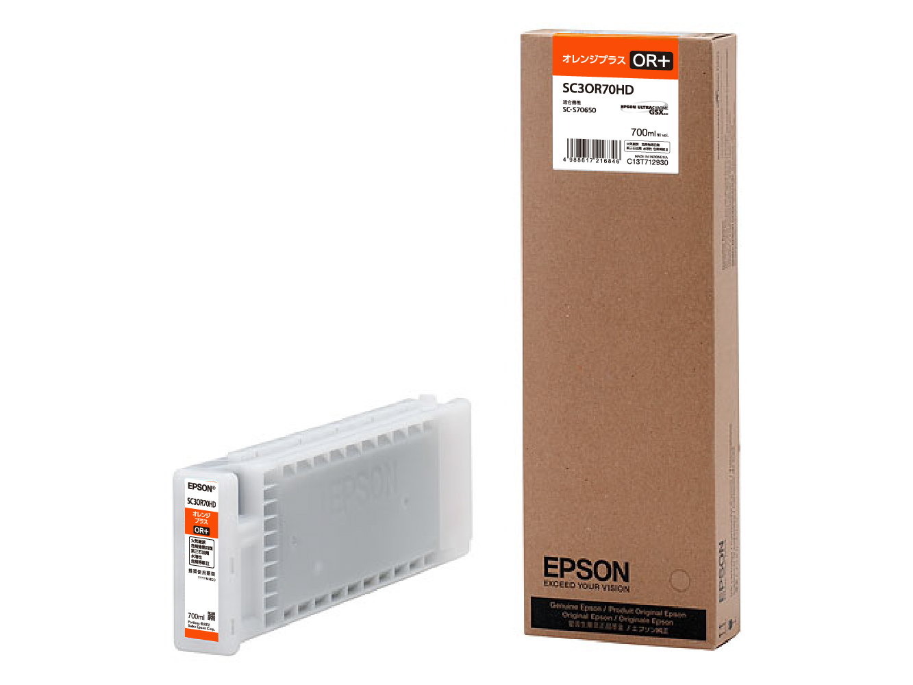最新号掲載アイテム まとめ エプソン EPSON PX-P K3インクカートリッジ ライトグレー 350ml ICLGY57 1個 