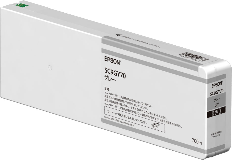 海外店舗 エプソン インクカートリッジ/グレー(350ml) SC26GY35 プリンター・FAX用インク