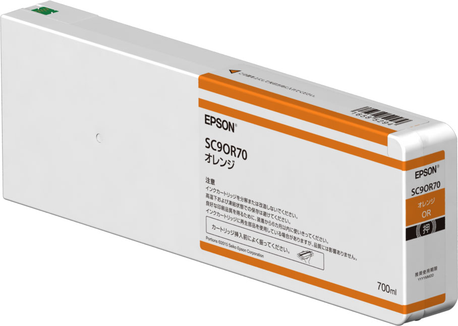 EPSON SC1BK70 Su eColo 用 インクカートリッジ/ 700ml（フォト