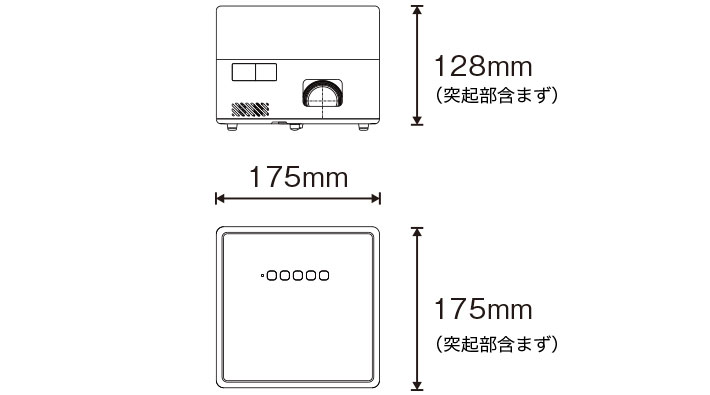 外形寸法