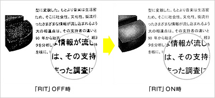 ビジネスプリンター LP-S8180シリーズ/LP-S7180シリーズ 特長｜製品情報｜エプソン