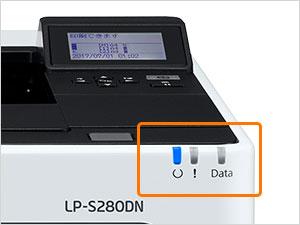 ビジネスプリンター LP-S280DN 特長：コンパクト&使いやすさでスペース
