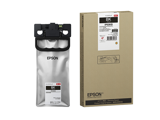 EPSON エプソン KPXM380F3 ヒキトリホシュパック(KPXM380F3)