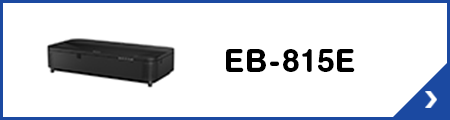 EB-815E