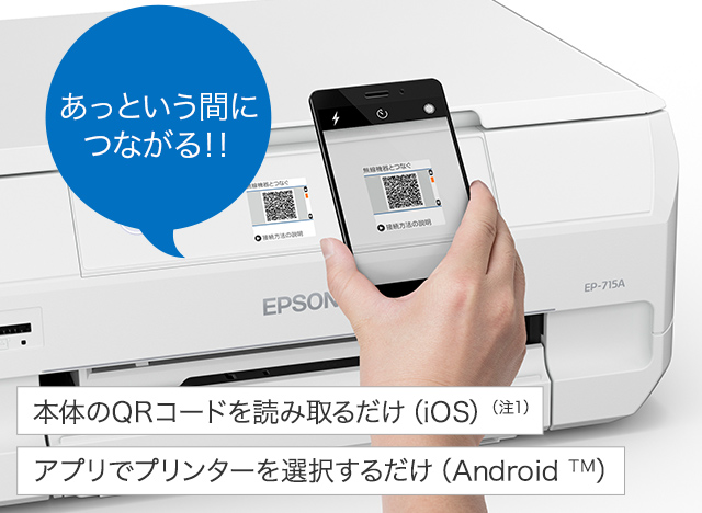 エプソン EPTG36 SureColor用 耐水合成紙ロール 36インチ×30.5m - 4
