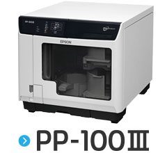 PP-100Ⅲ
