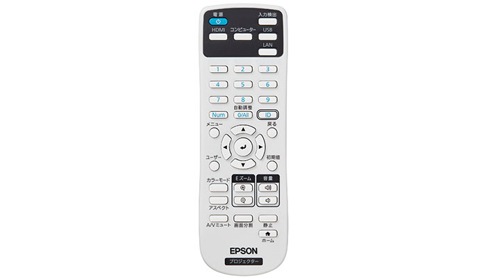 エプソン ホームプロジェクター/dreamio/3400lm/Full HD/無線LAN内蔵