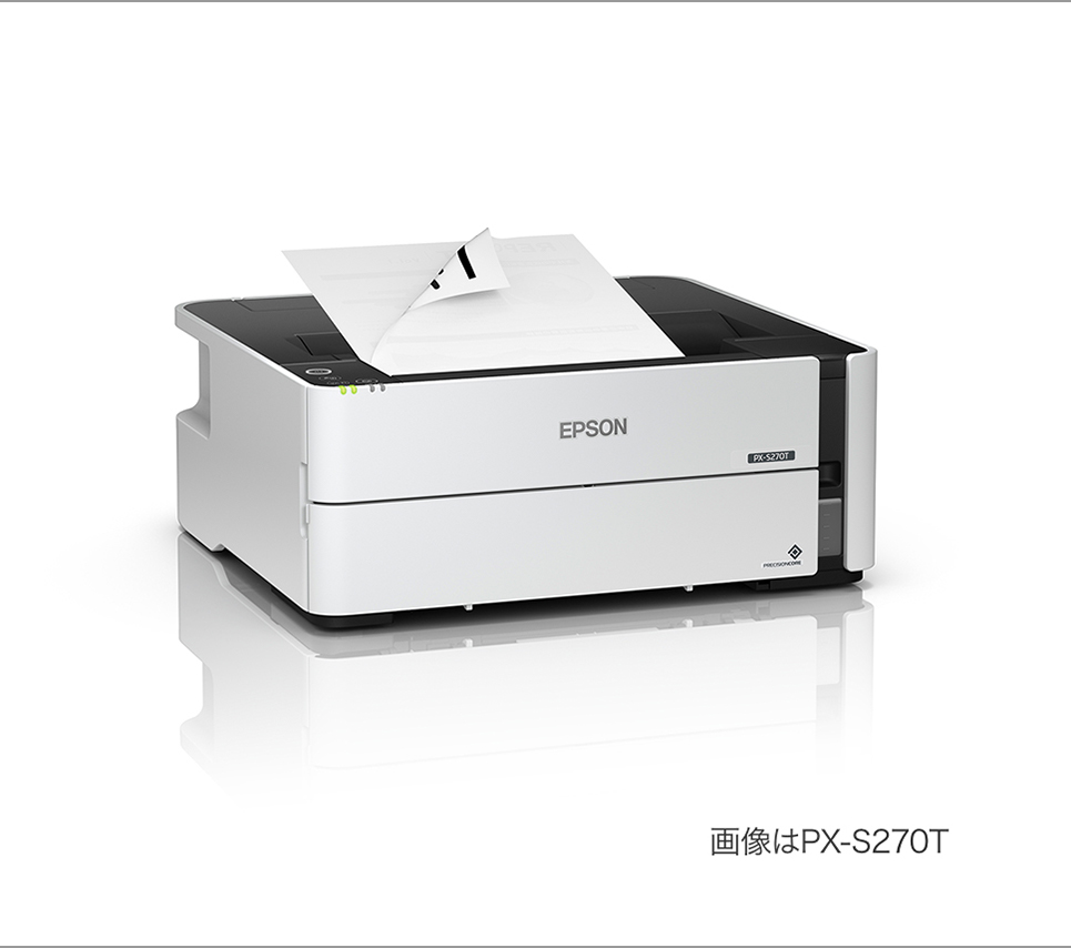 在庫あ特価EPSON PX-S270T 白黒ジェットプリンター プリンター・複合機