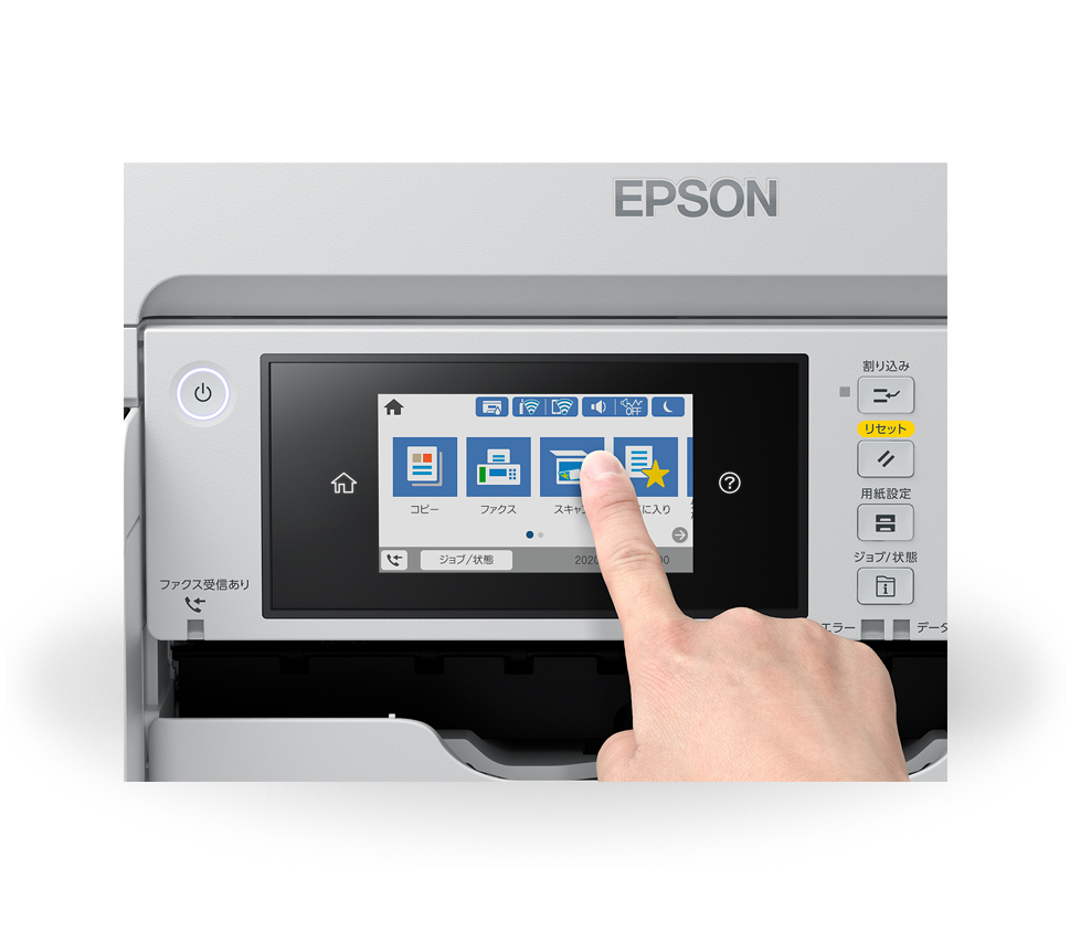 EPSON純正インク 6711ftシリーズ等に - PC/タブレット