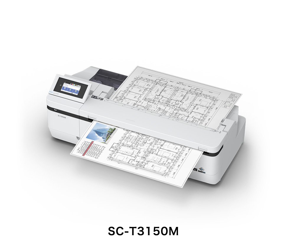 EPSON SC-T3150/3150M インク4色