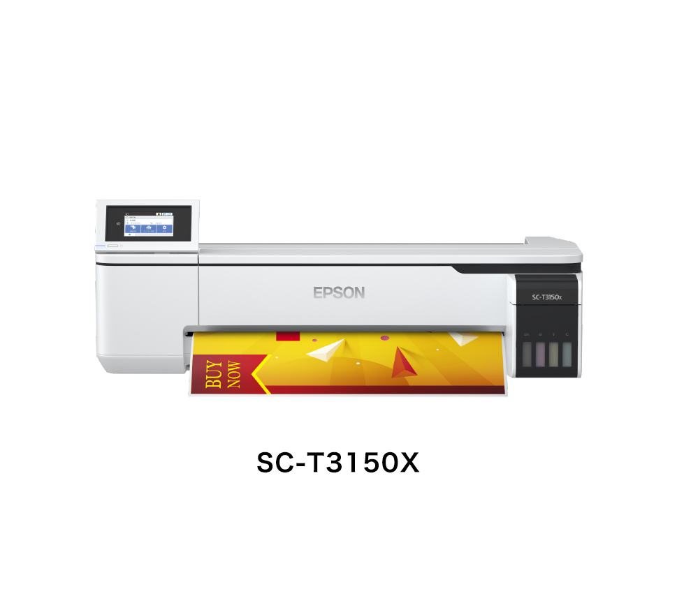 愛用 2019年3月購入 EPSON SC-T3150 大判インクジェットプリンター