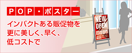 大判プリンター SC-T5150/SC-T5150N | 製品情報 ｜エプソン