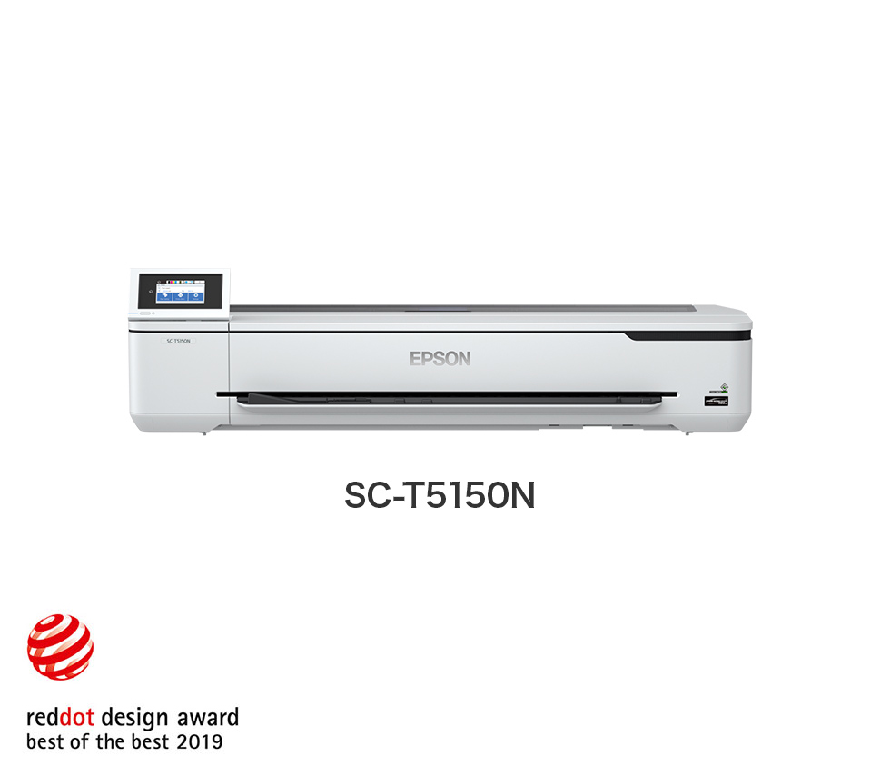 セット価格2019年3月購入　EPSON SC-T3150 大判インクジェットプリンター