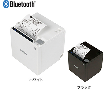 PC/タブレット【美品】エプソン レシートプリンター TM-m30