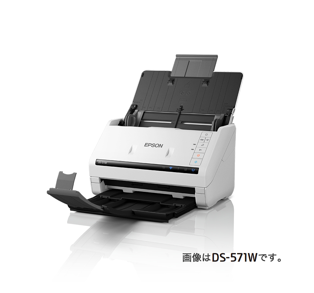 スマホ/家電/カメラEPSON DS-570WC8 (A4シートスキャナーWi-Fi対応モデル)