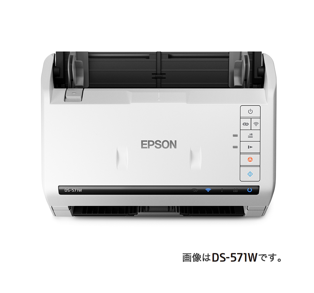【美品】EPSON エプソン ドキュメントスキャナー DS-531スキャン