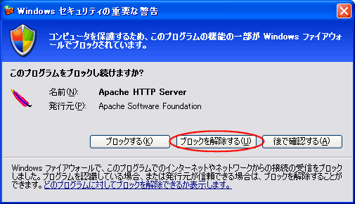 コピーサーバ ネットワークスキャニングボックス カード ネットワークインターフェイスカード 無線プリントアダプター Windows R Xp Sp2 対応状況